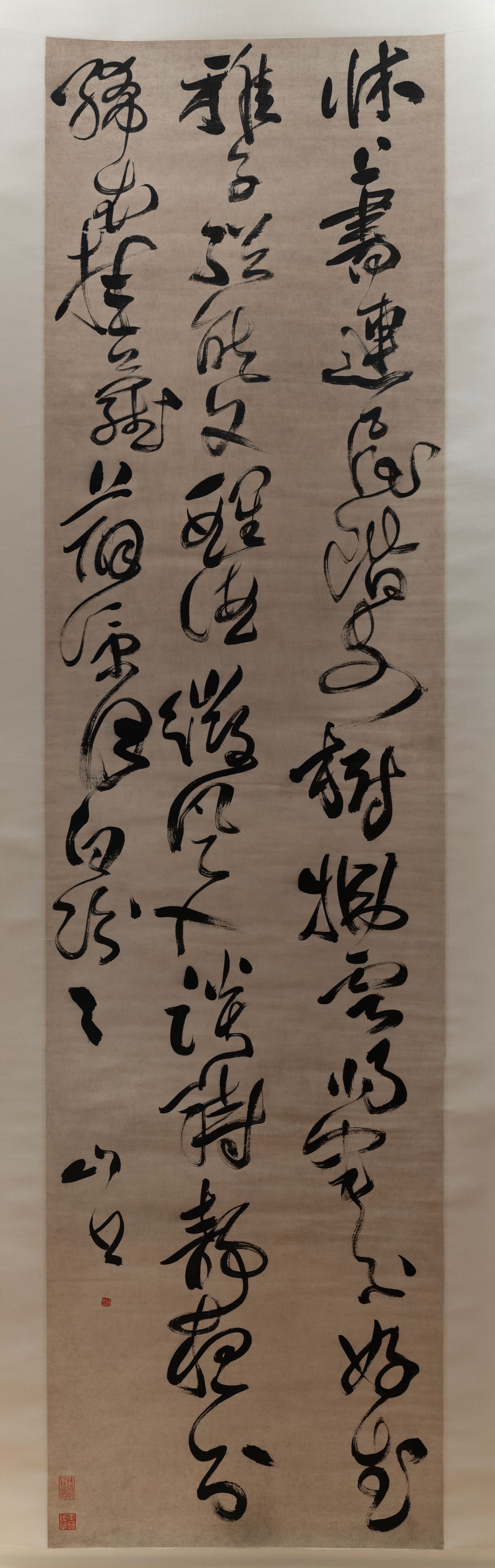 草书杜甫诗轴缩略图
