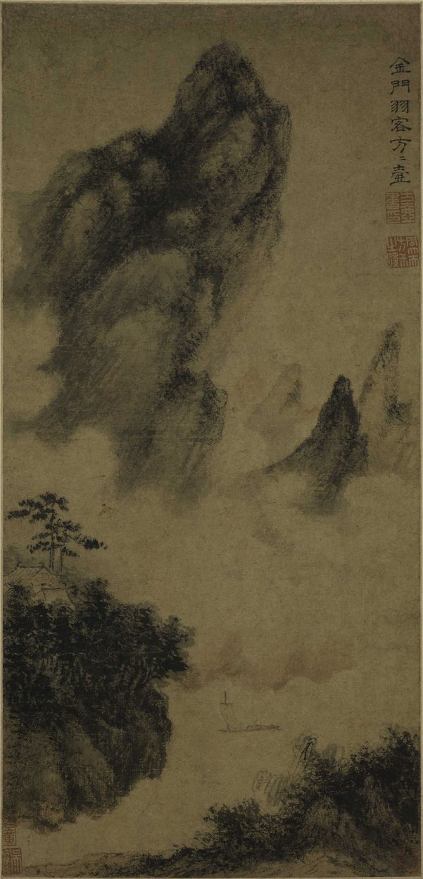 云山图缩略图