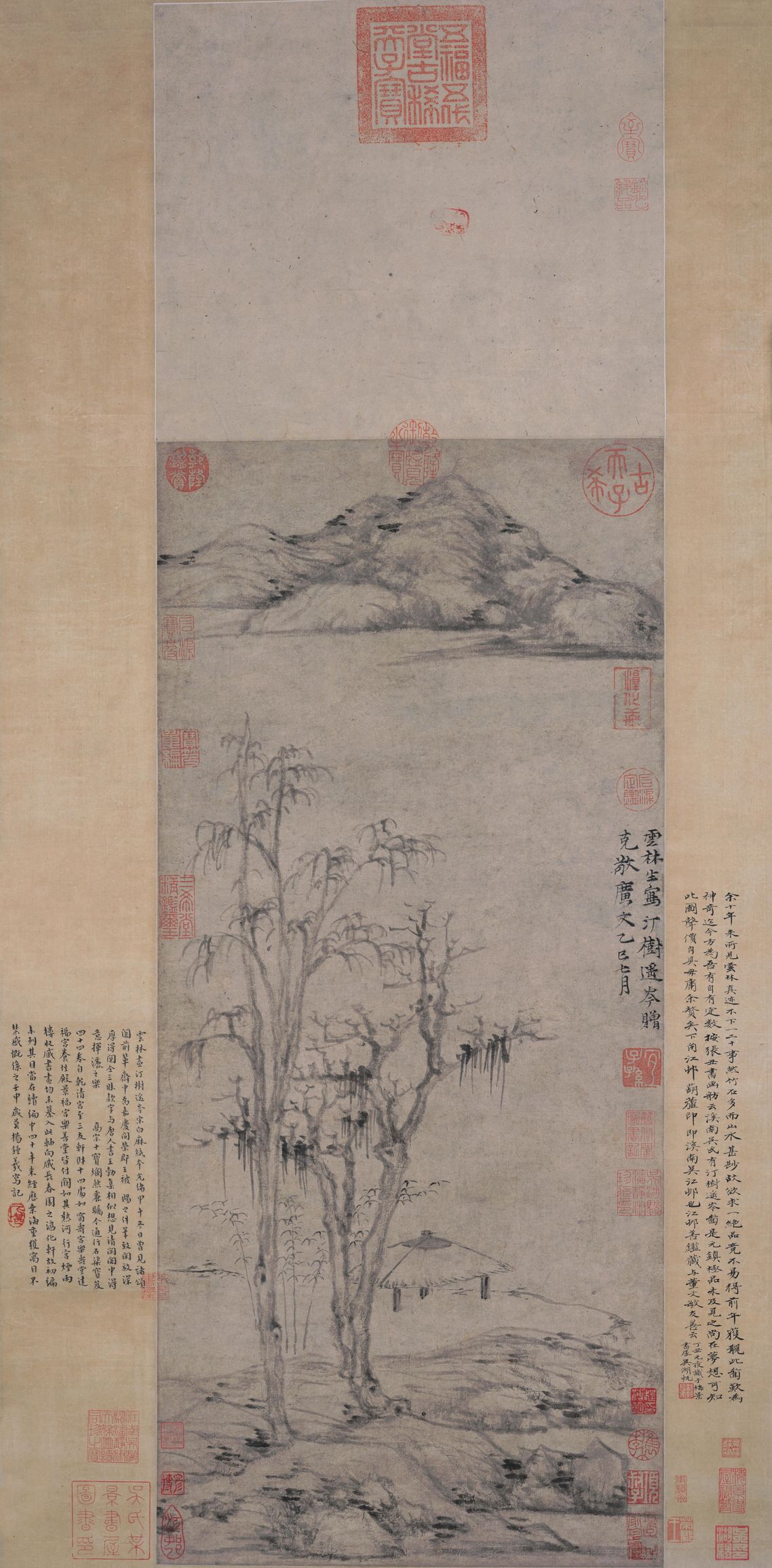 汀树遥岑图预览图