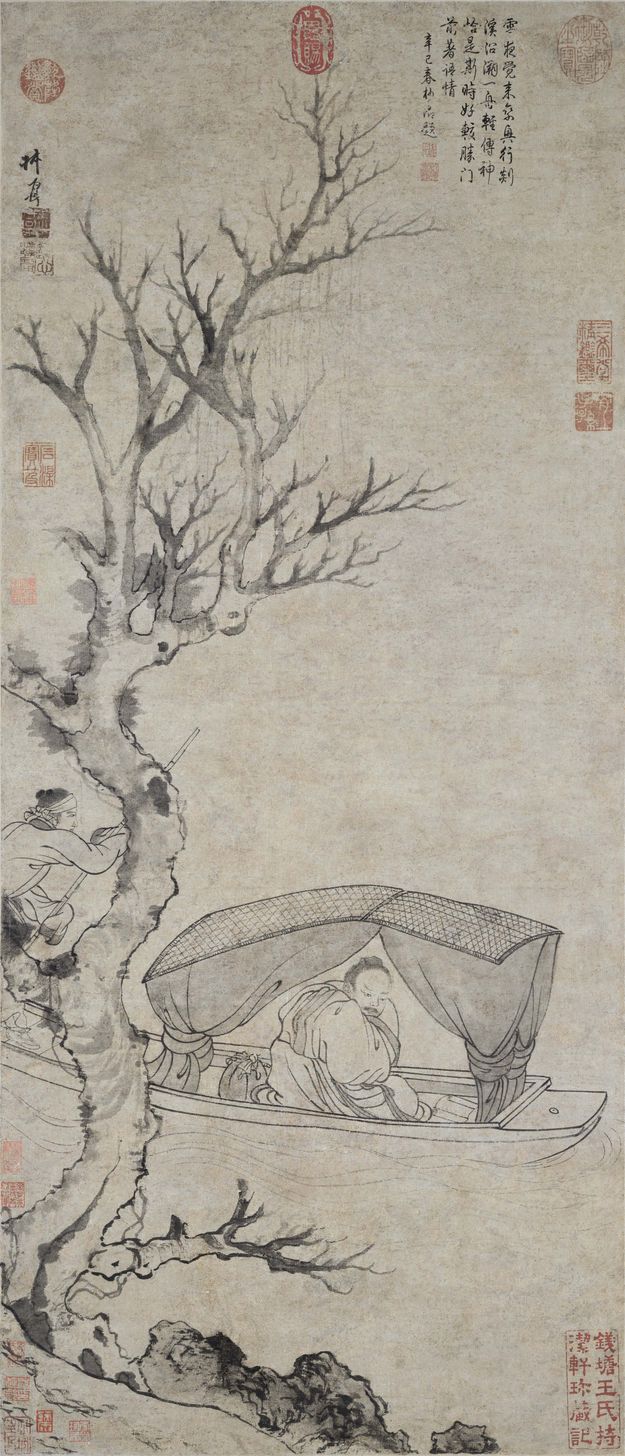 雪夜访戴图预览图