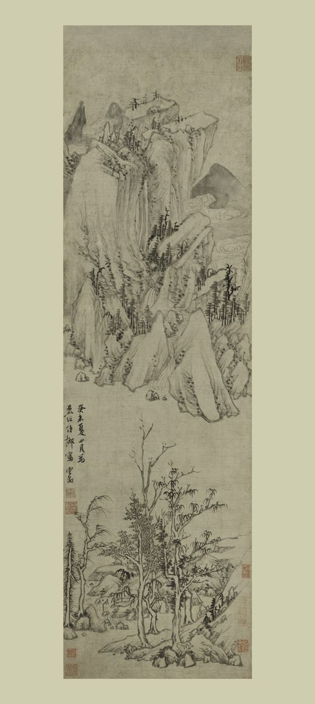 石桥飞瀑图预览图
