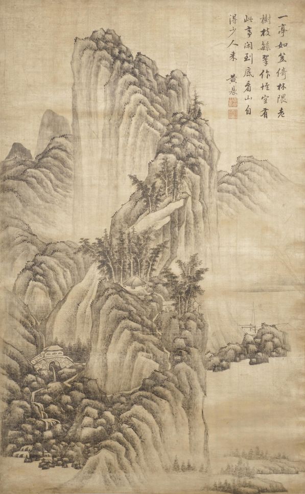 山水图预览图