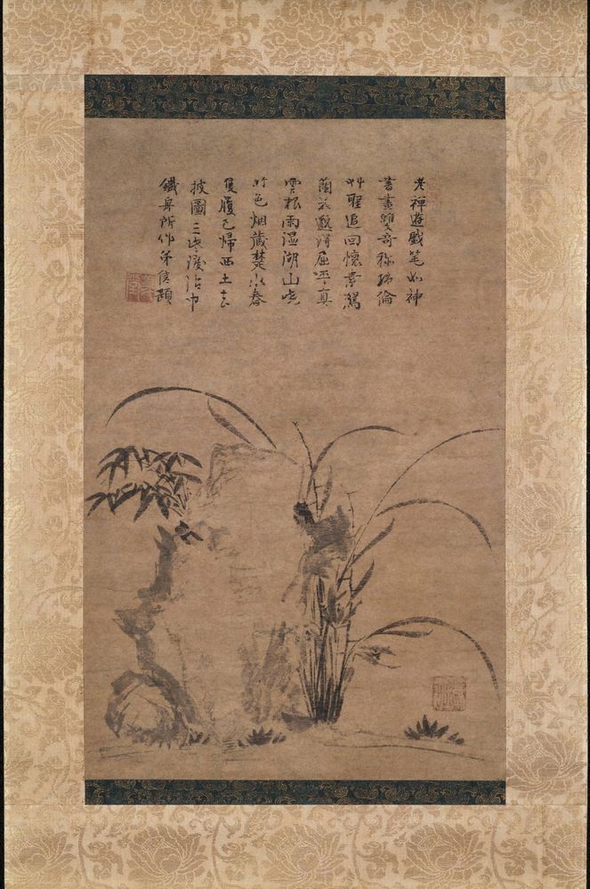 兰石图预览图