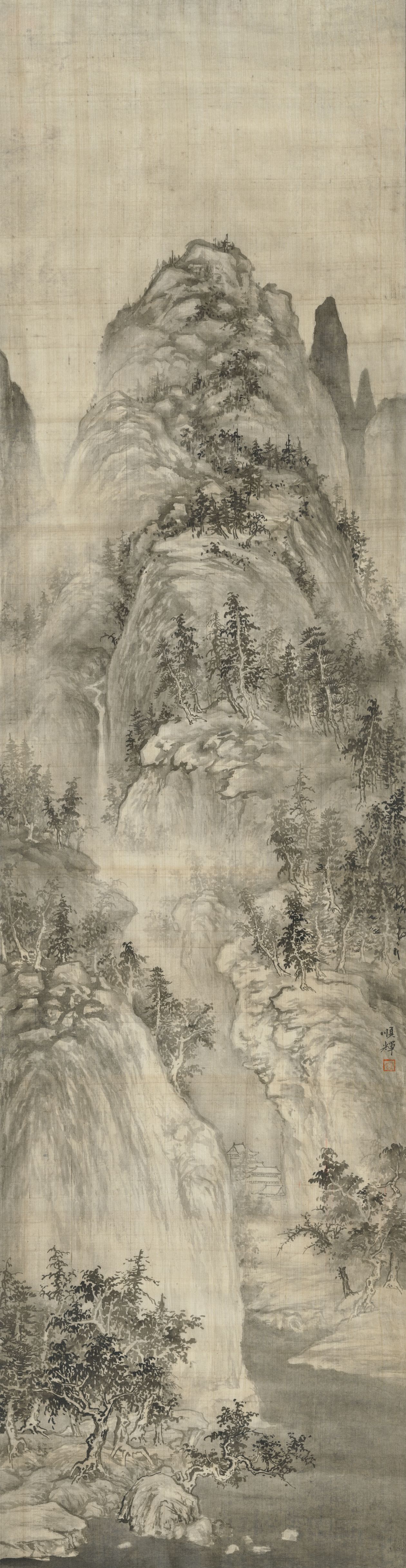 墨法董巨对屏（二）缩略图