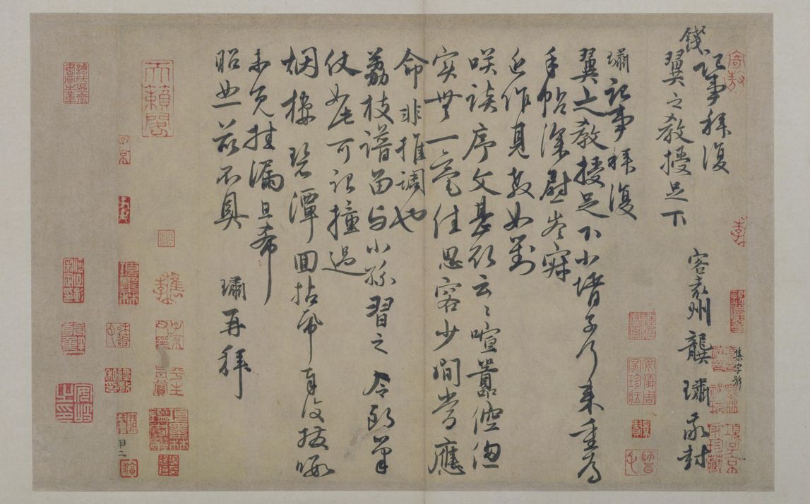 教授帖缩略图
