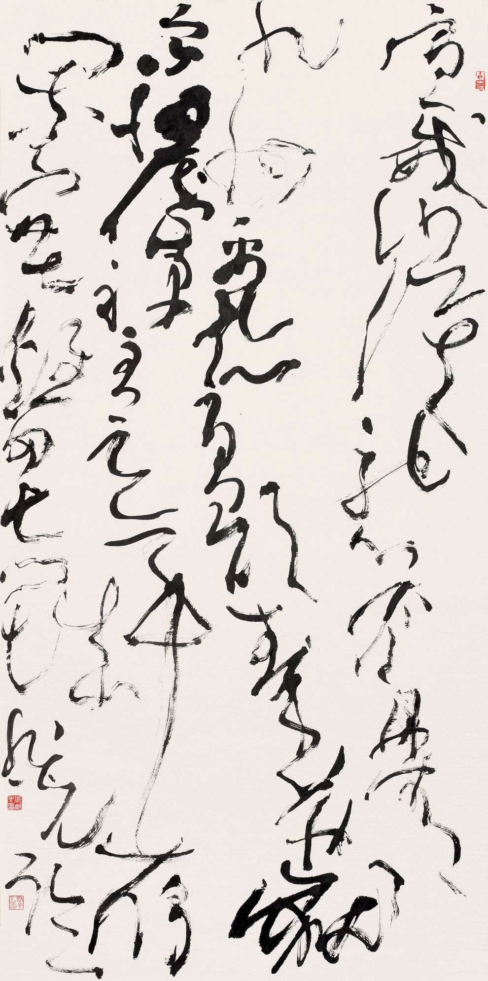 怀素大草千字文写意缩略图