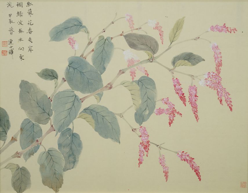 蓼汀花溆缩略图