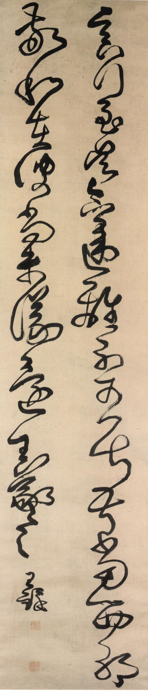 足下行至吴预览图