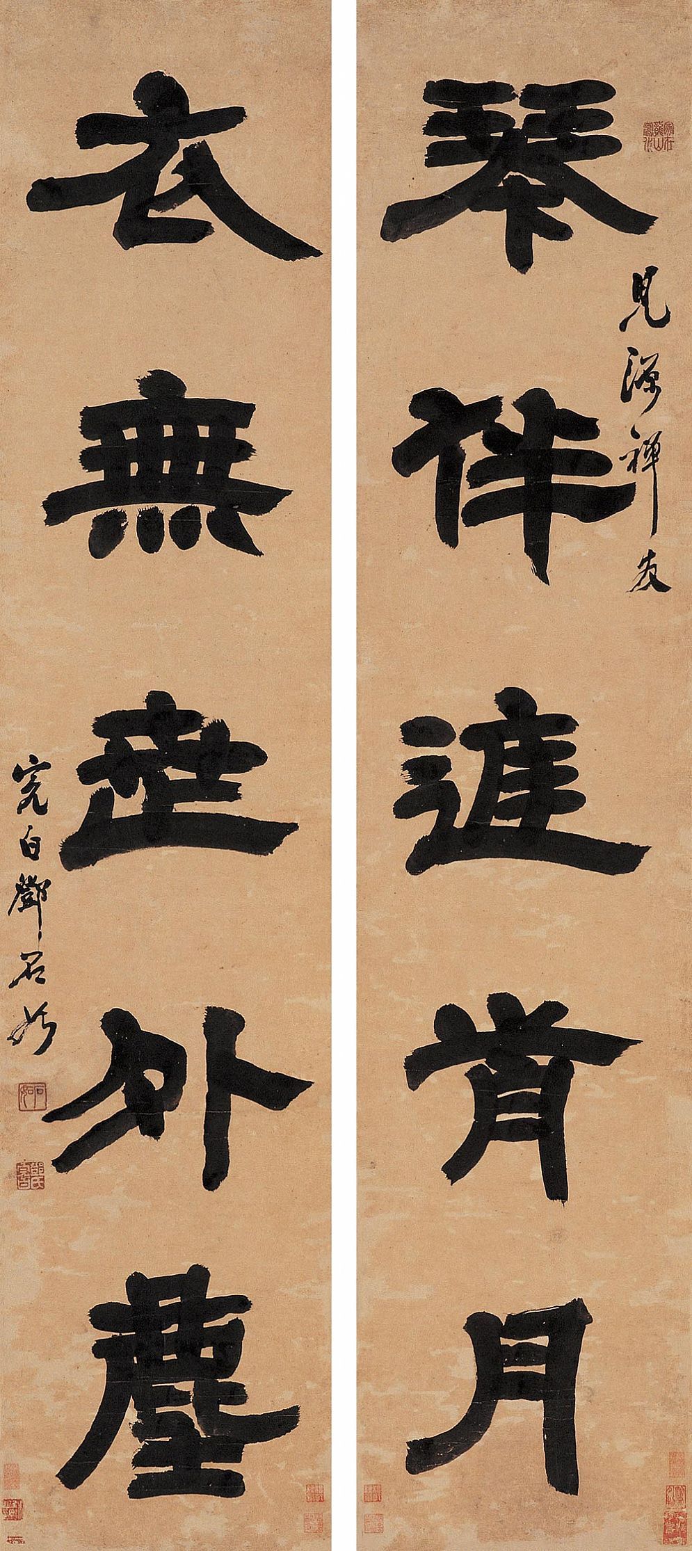 琴伴庭前月预览图