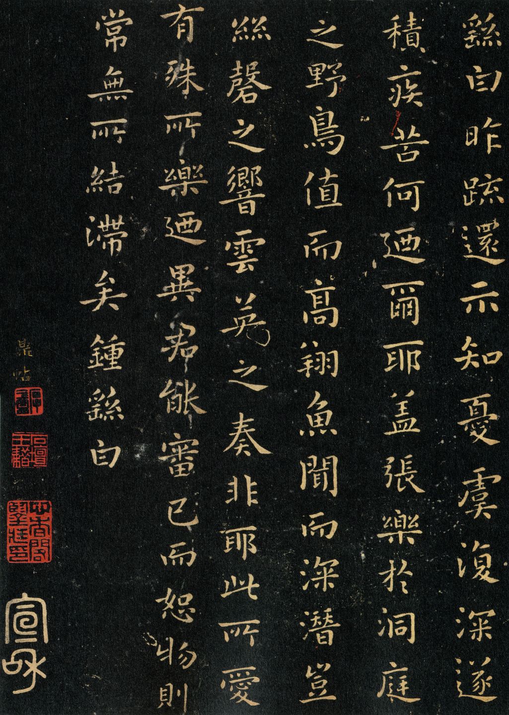 还示帖缩略图