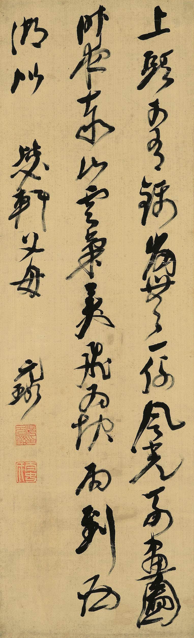 赠毖轩题画诗轴预览图