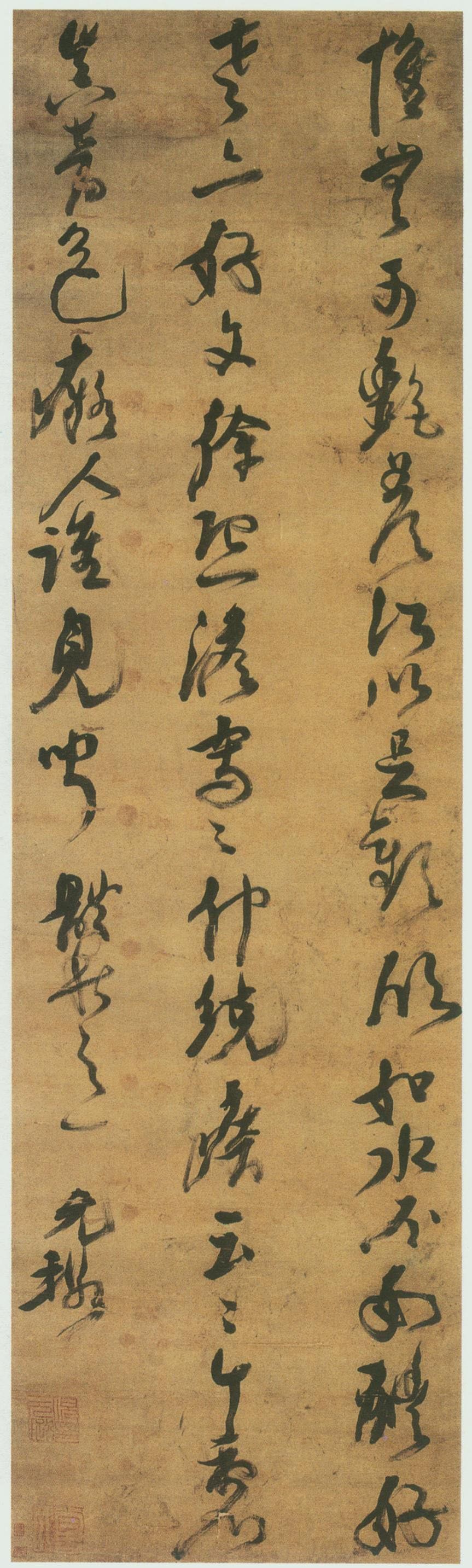 体秋之一五言诗预览图