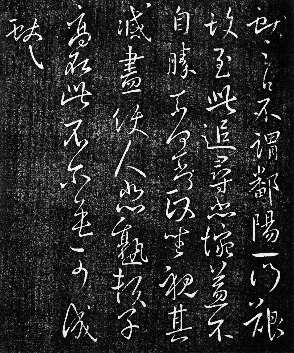 不谓帖预览图