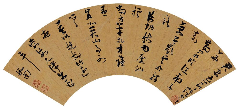 君持玉节赋金华缩略图