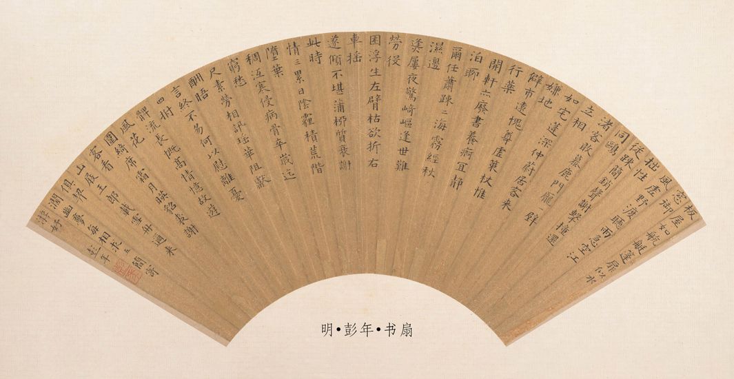 板屋如航艇预览图