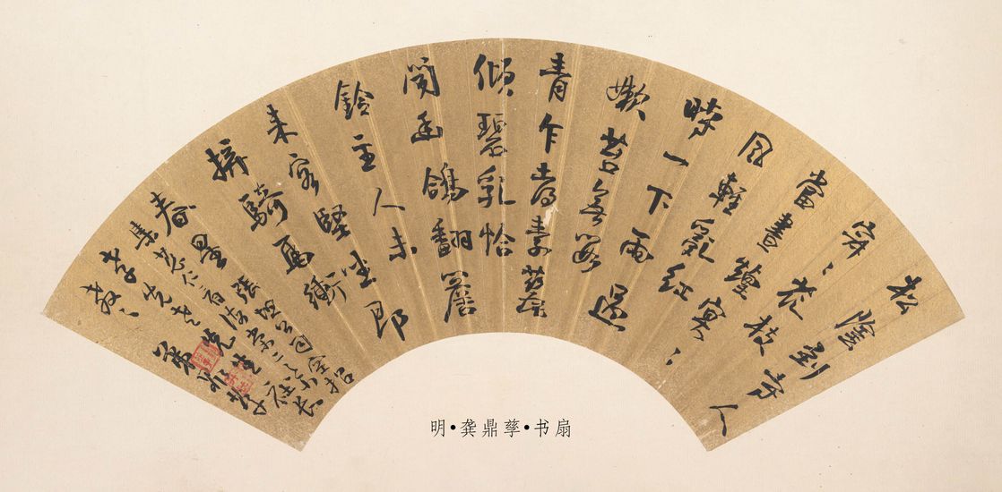 松阴到寺人寂寂缩略图