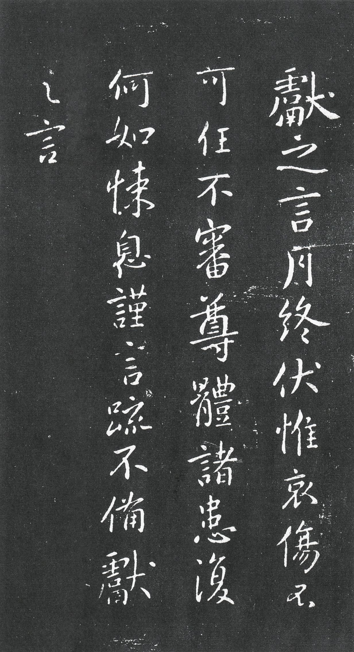 月终帖缩略图