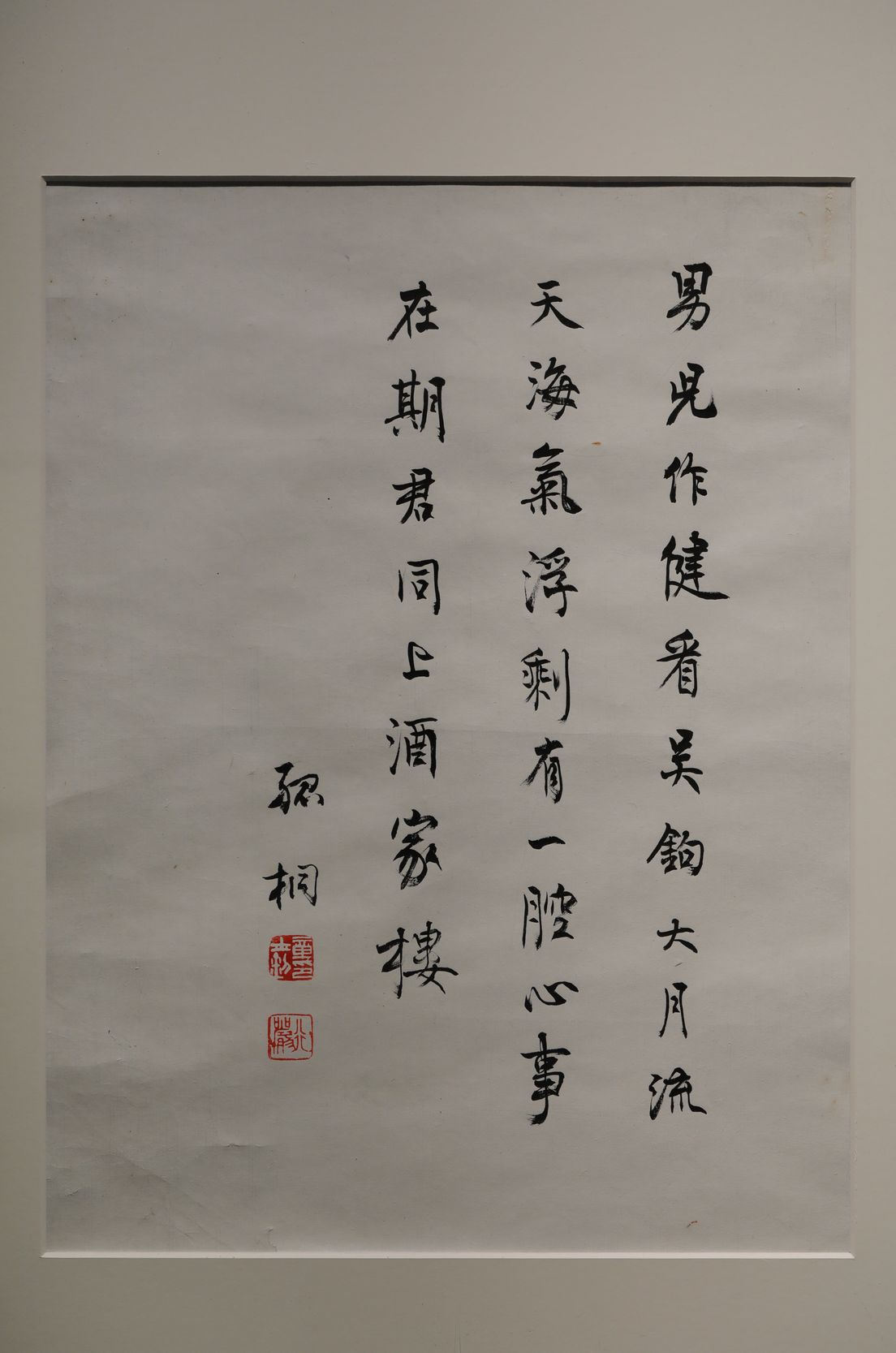自作诗缩略图