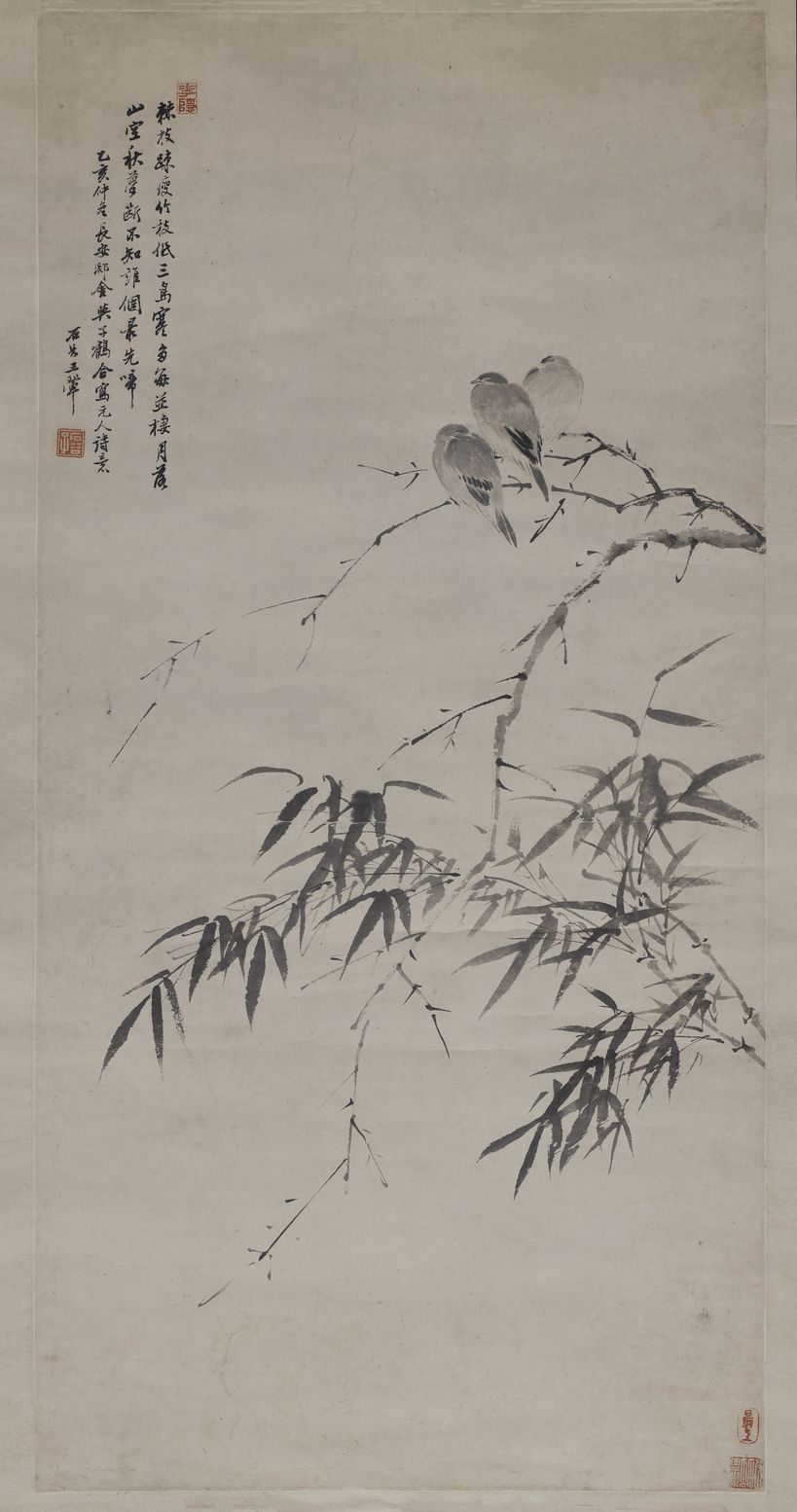 瘦竹栖鸟图轴预览图