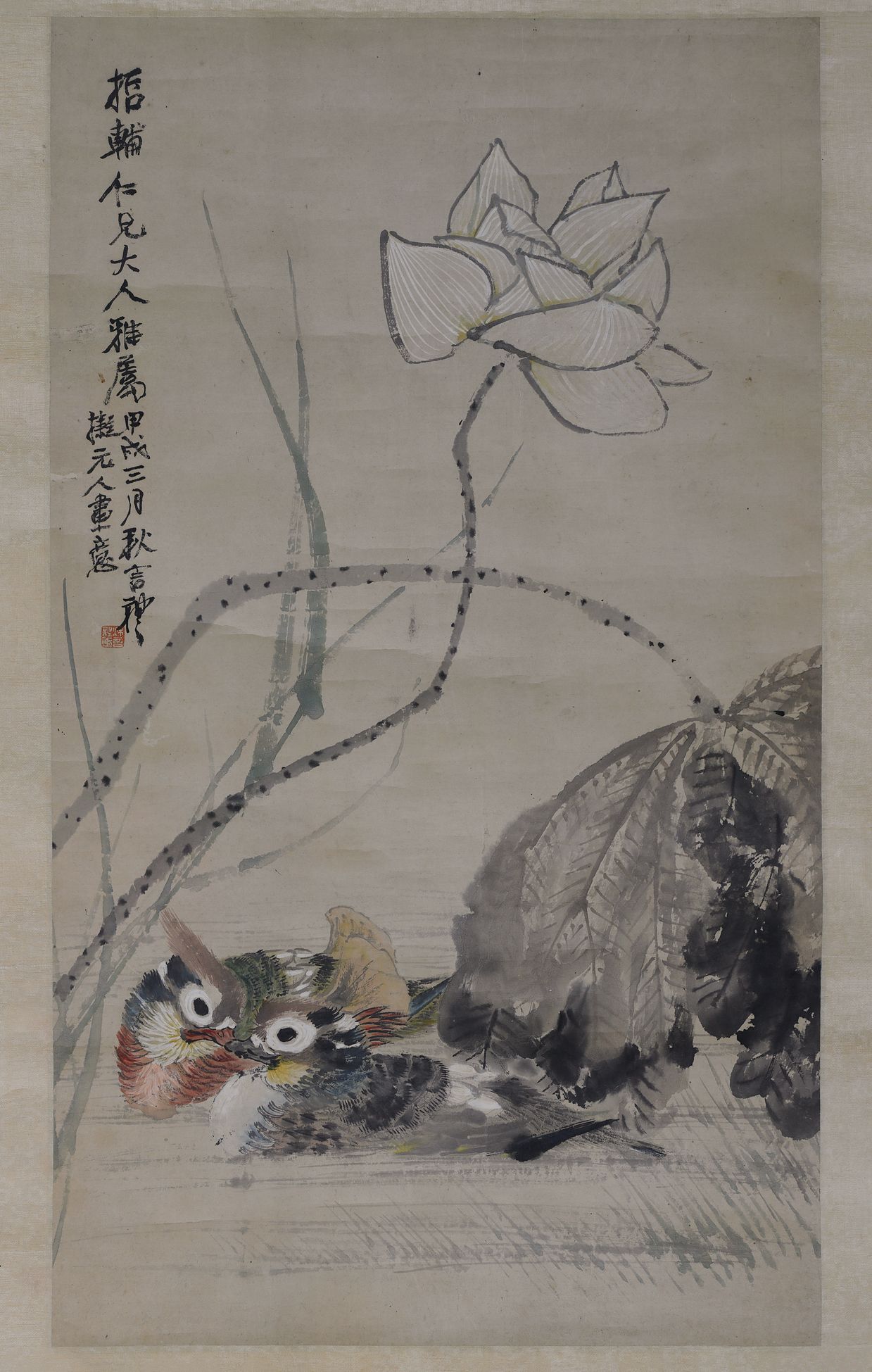 鸳鸯荷花图轴预览图