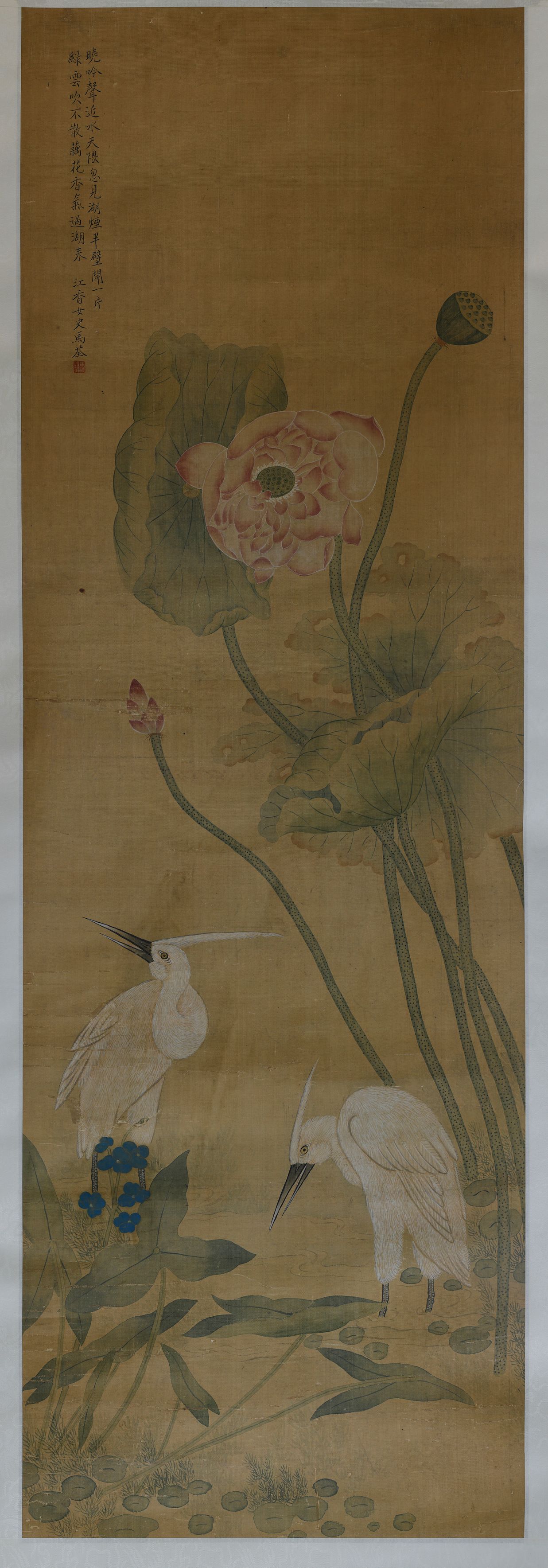 荷花鸳鸯图轴缩略图