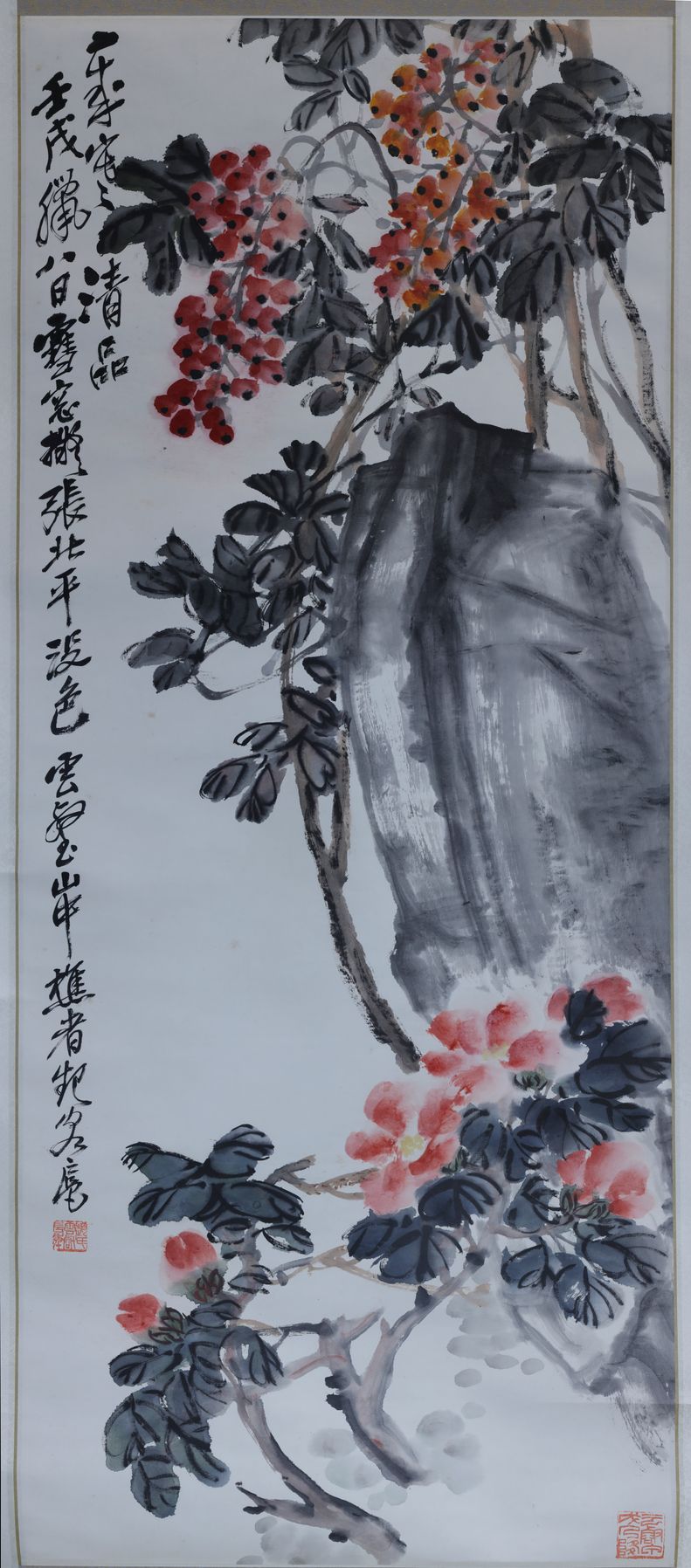 天竹茶花图轴缩略图
