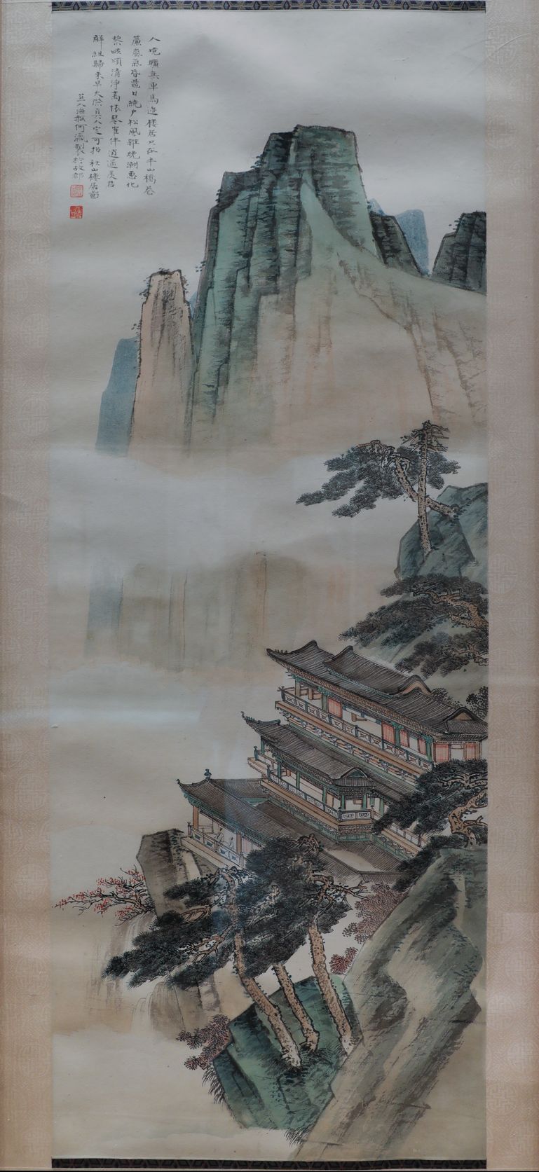 秋山楼居图轴预览图
