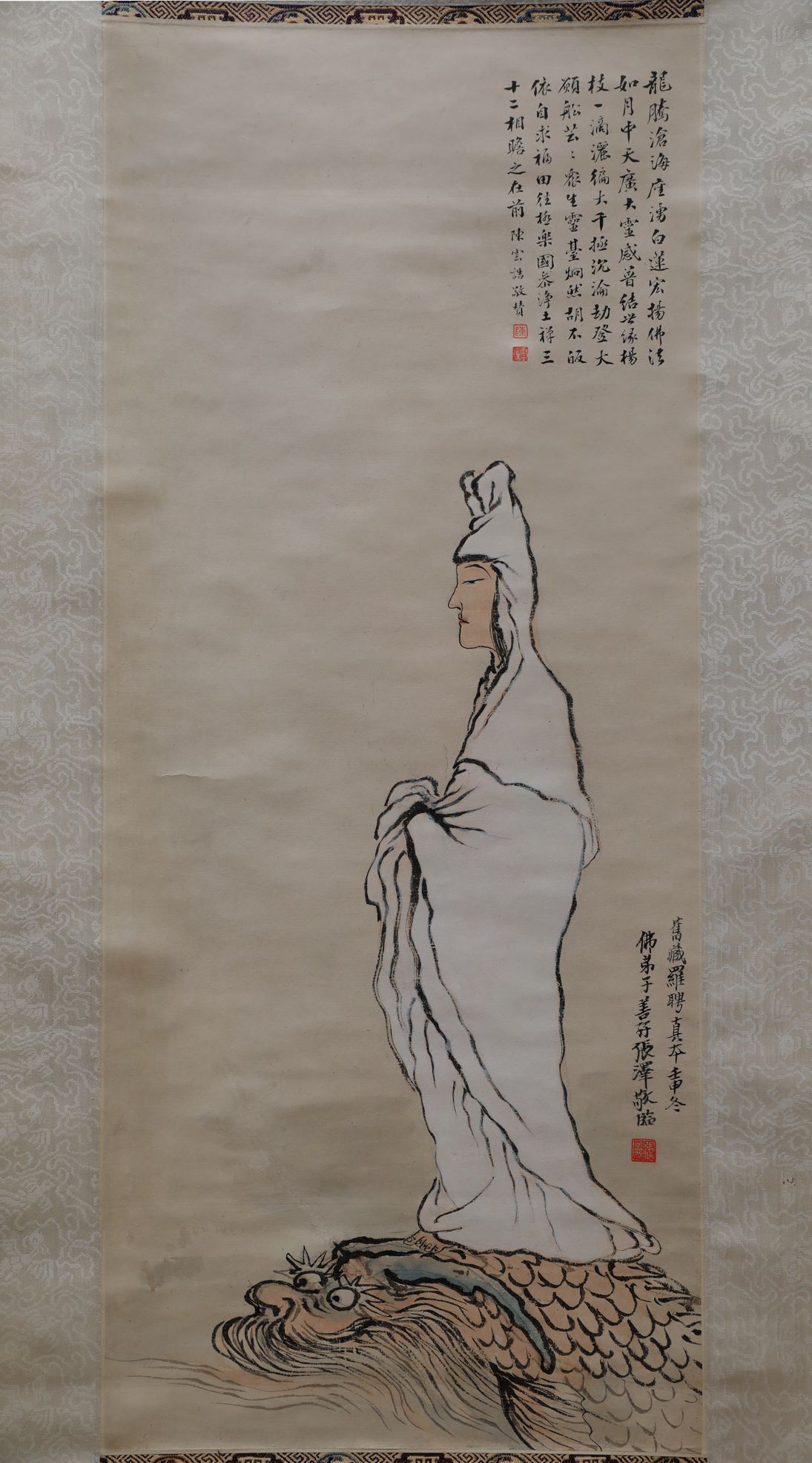 临罗聘观音像图轴缩略图