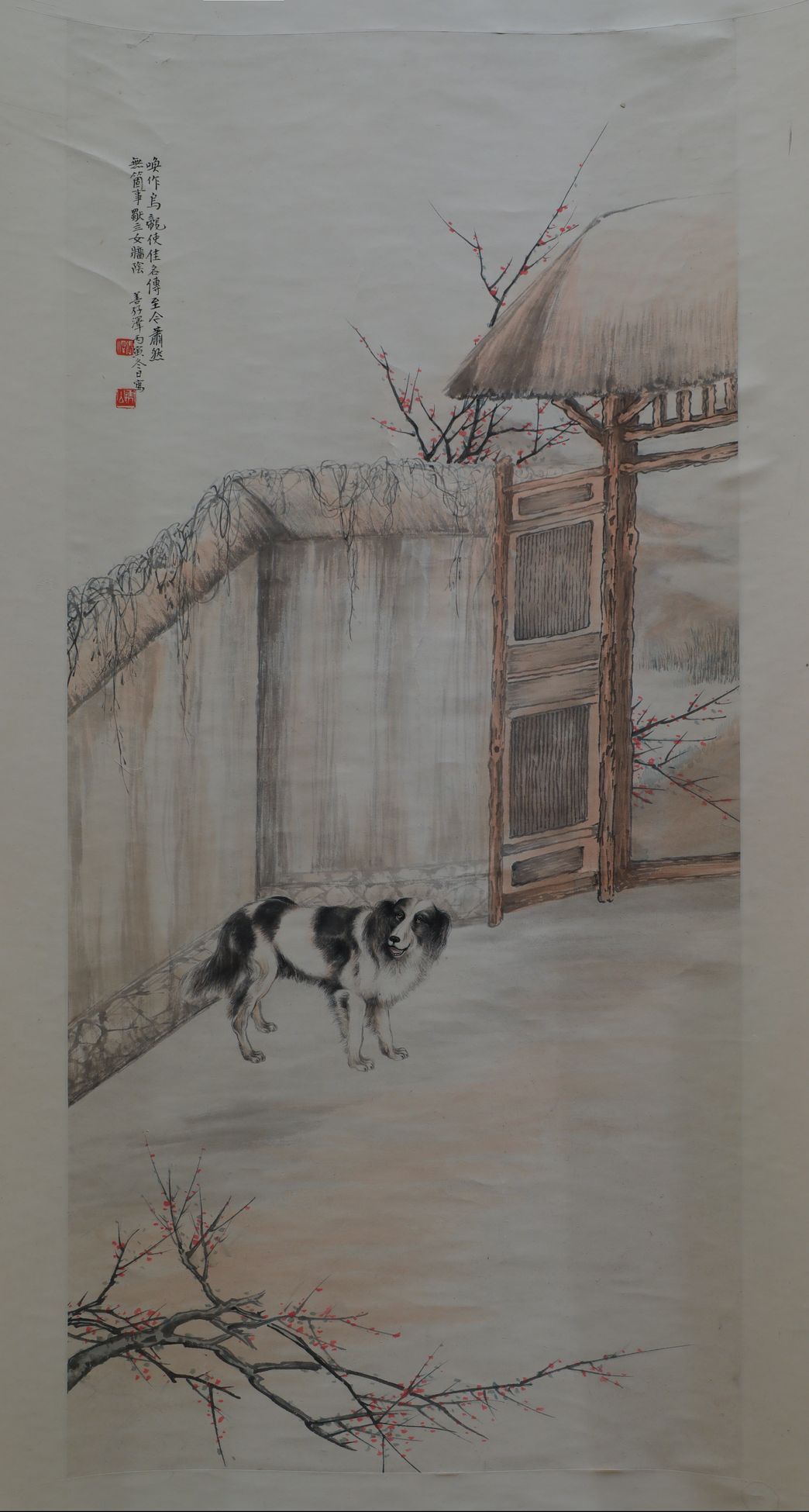 乌龙使图缩略图