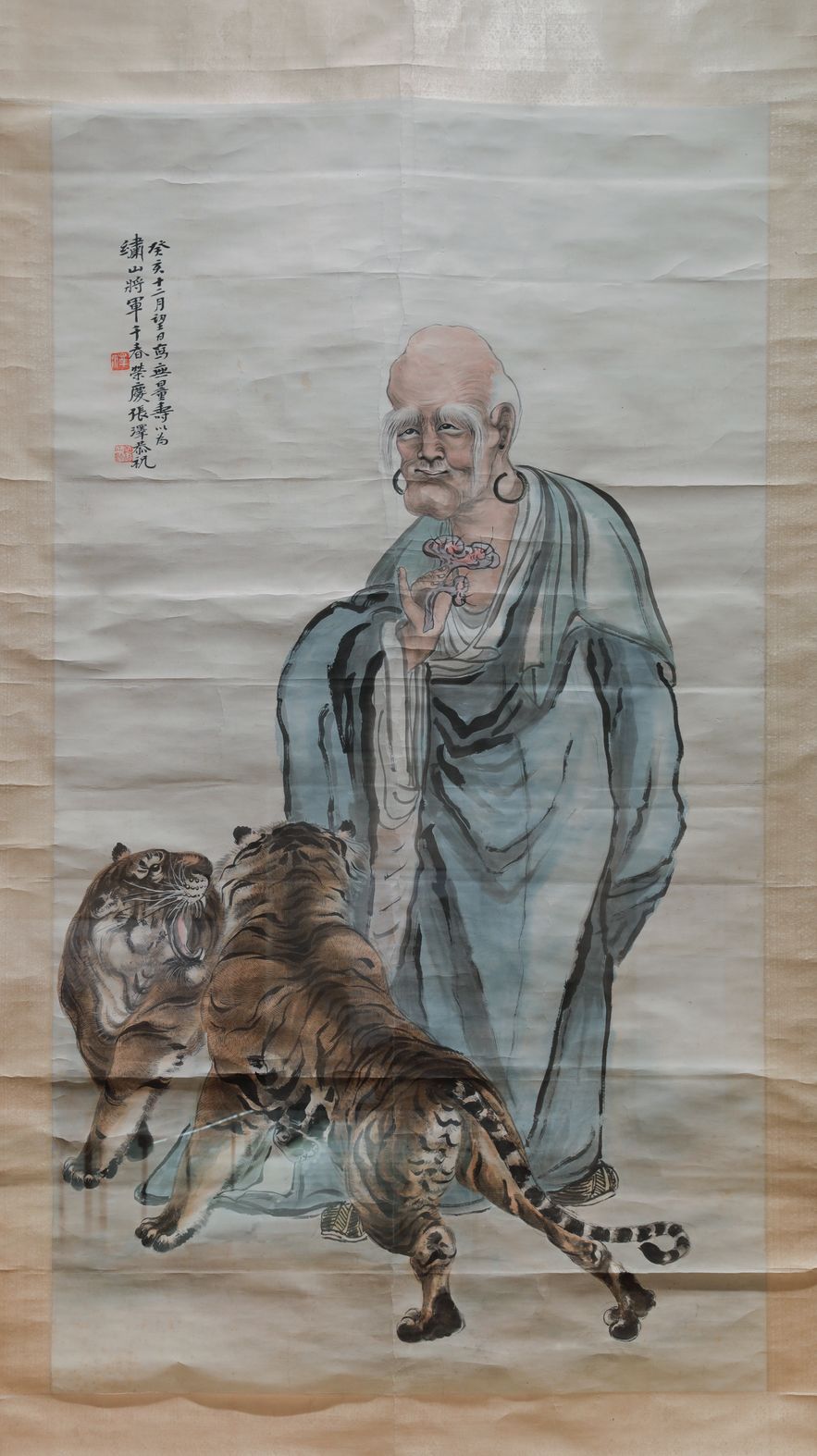 伏虎罗汉图轴缩略图