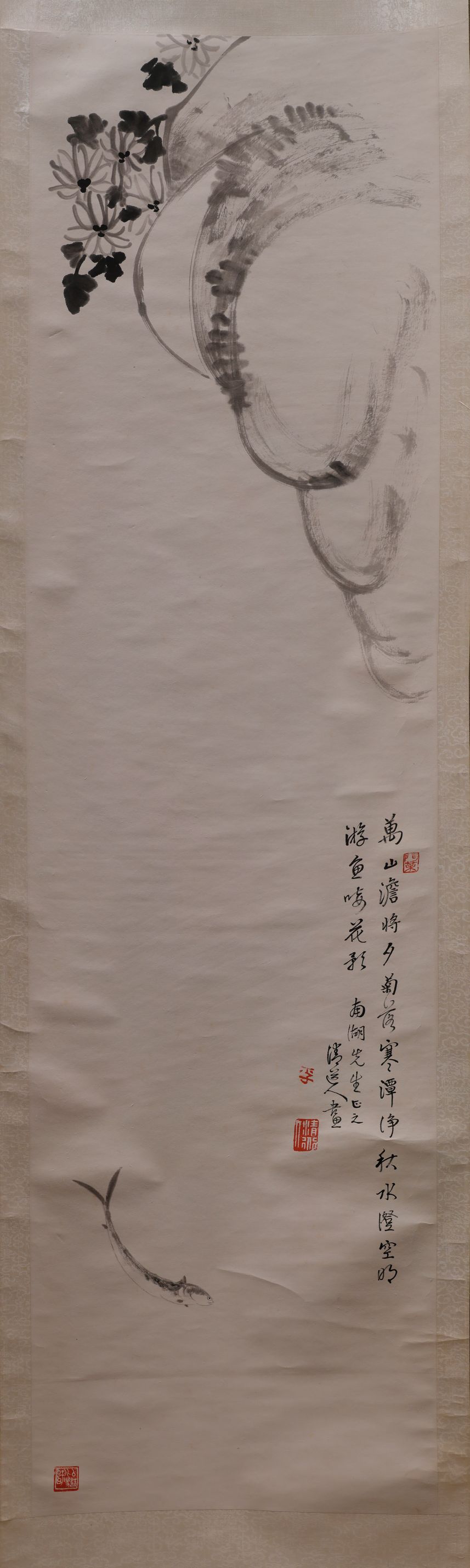 落花游鱼图轴缩略图