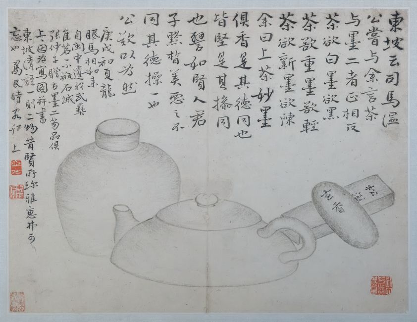 杂画册缩略图