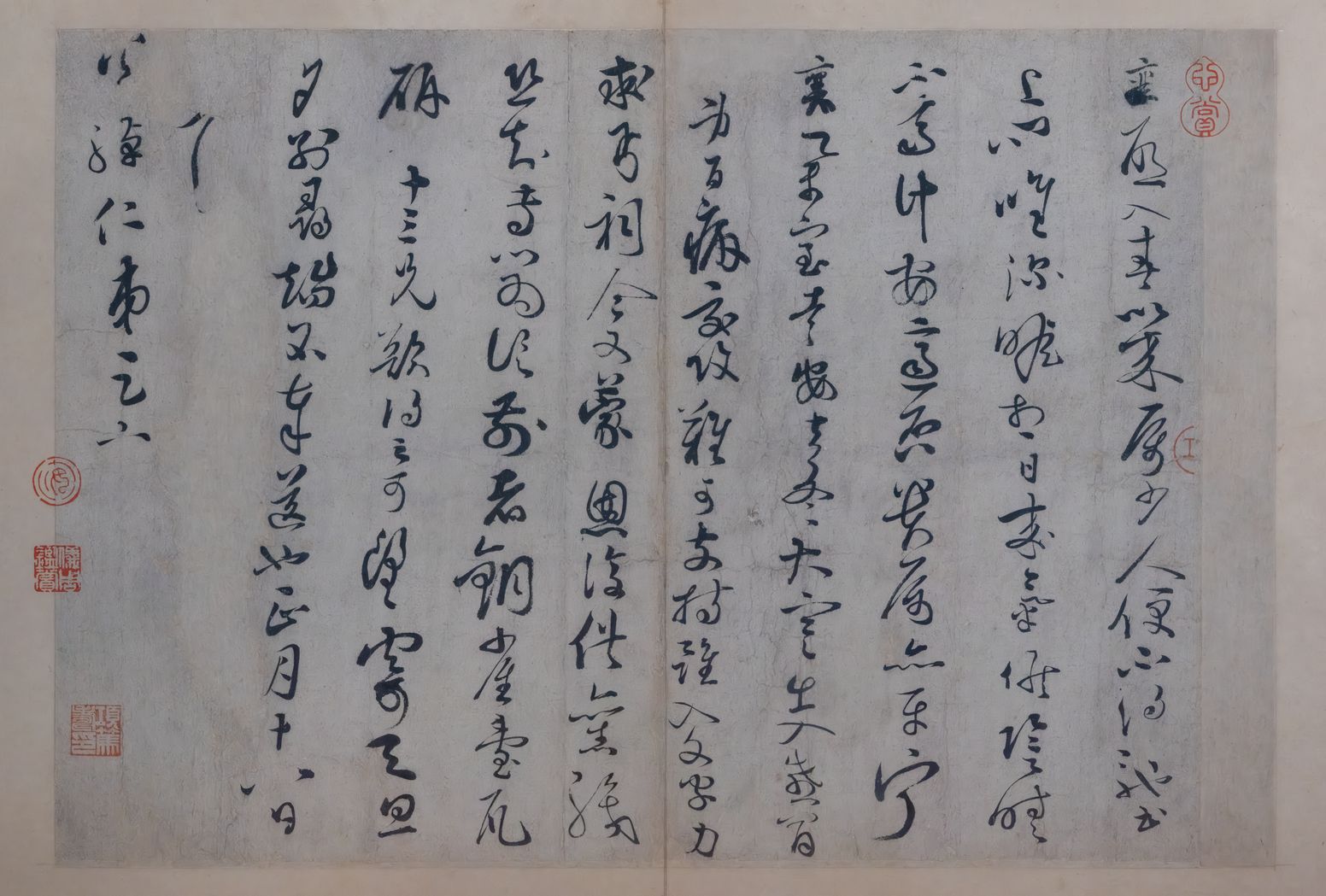 入春帖缩略图