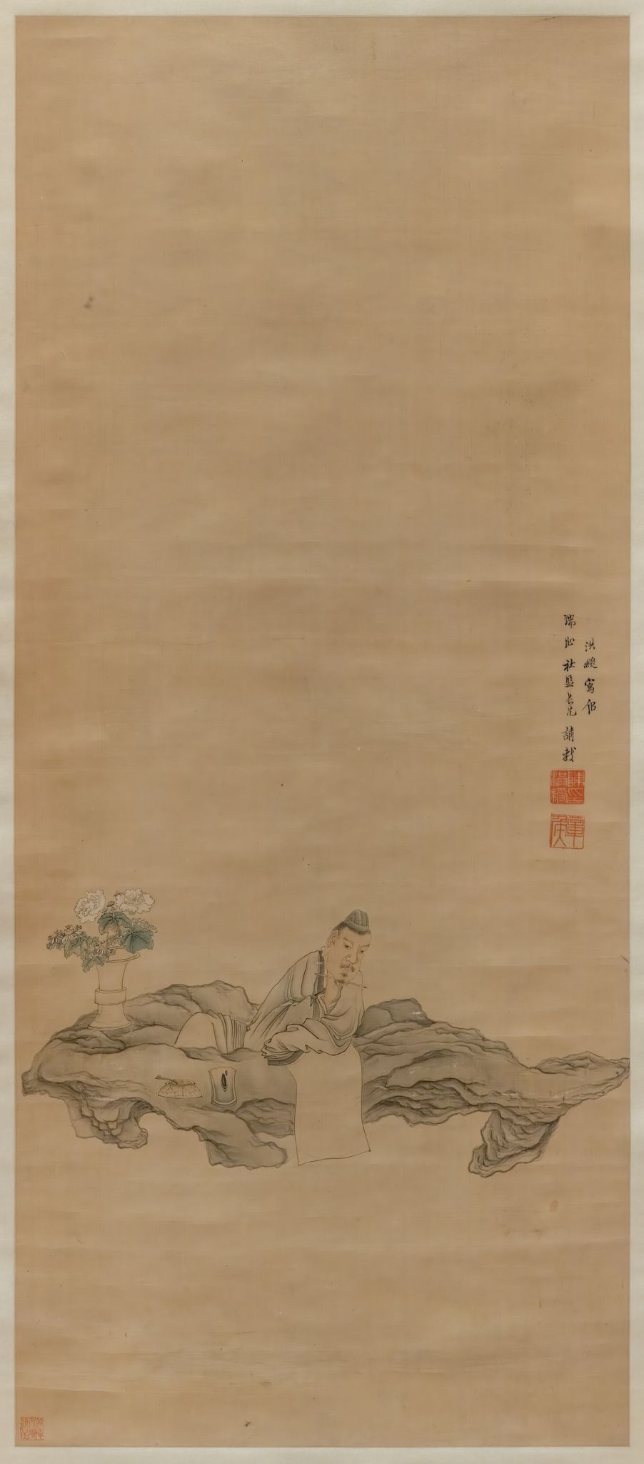 高士图预览图