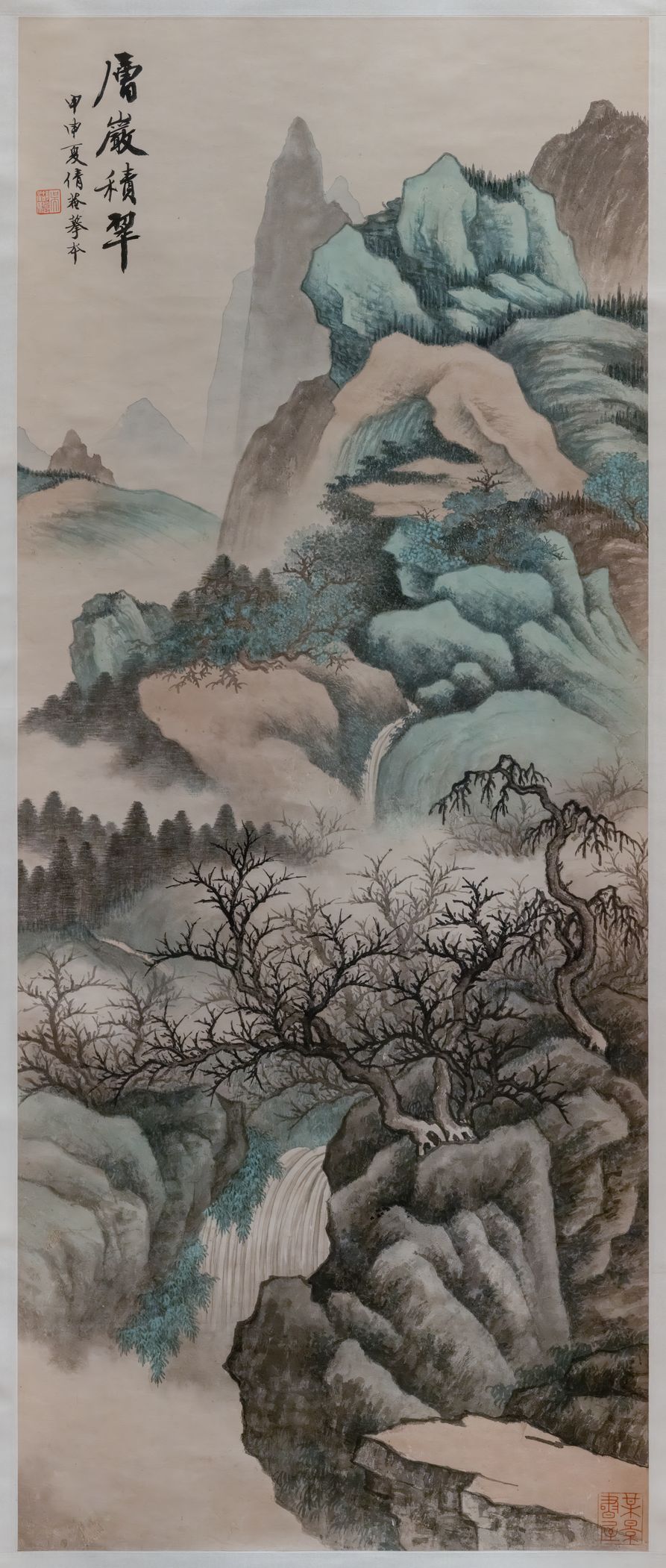 层岩积翠图缩略图
