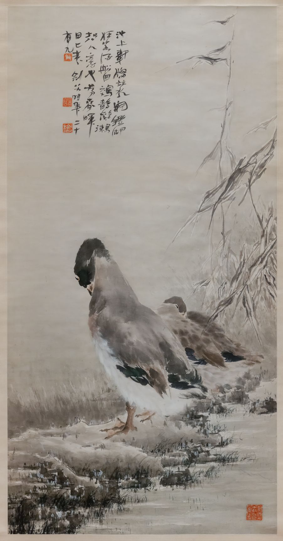 鵁鶄图缩略图