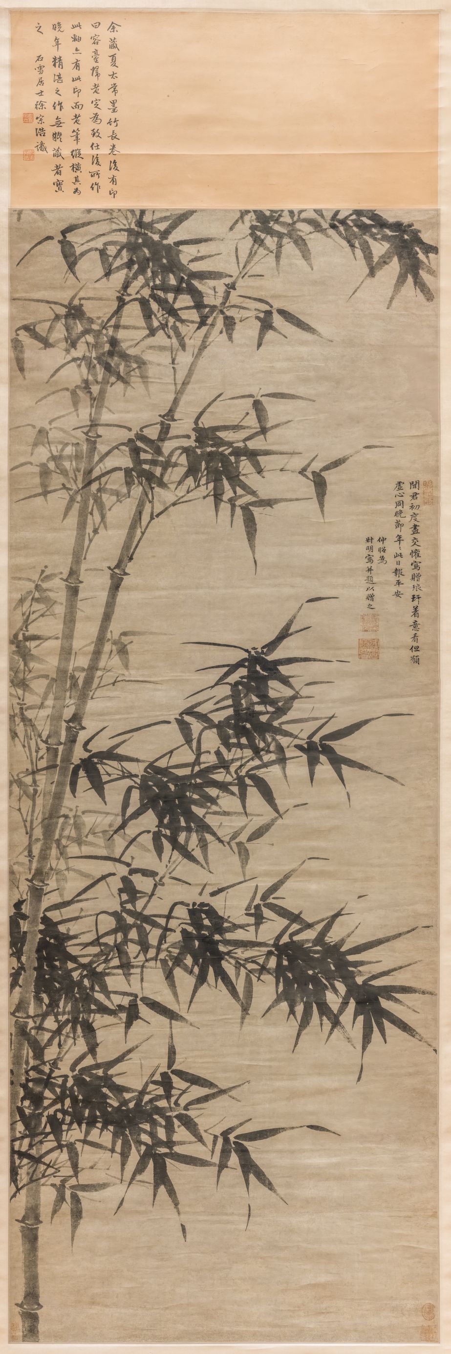 墨竹图缩略图