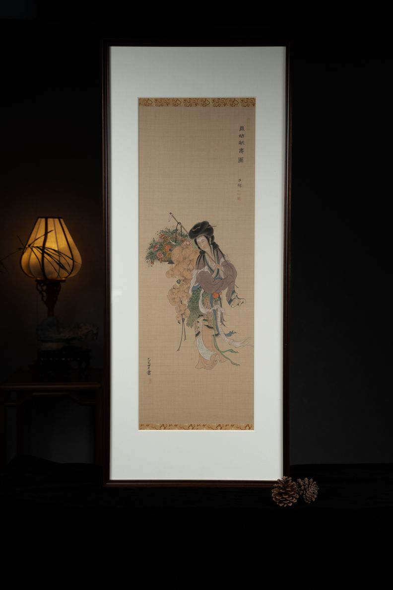 麻姑献寿缩略图