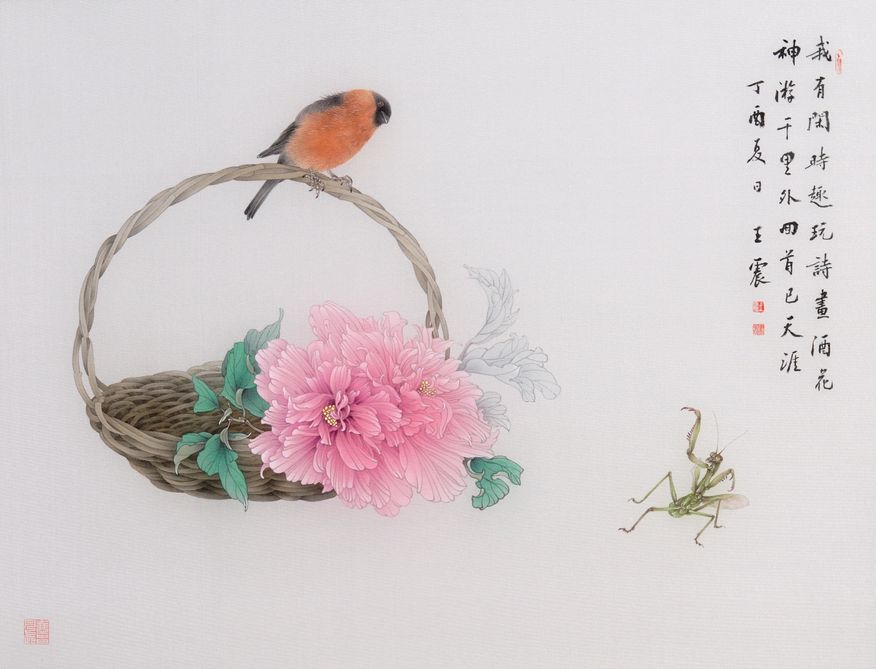 《我有闲时趣》缩略图