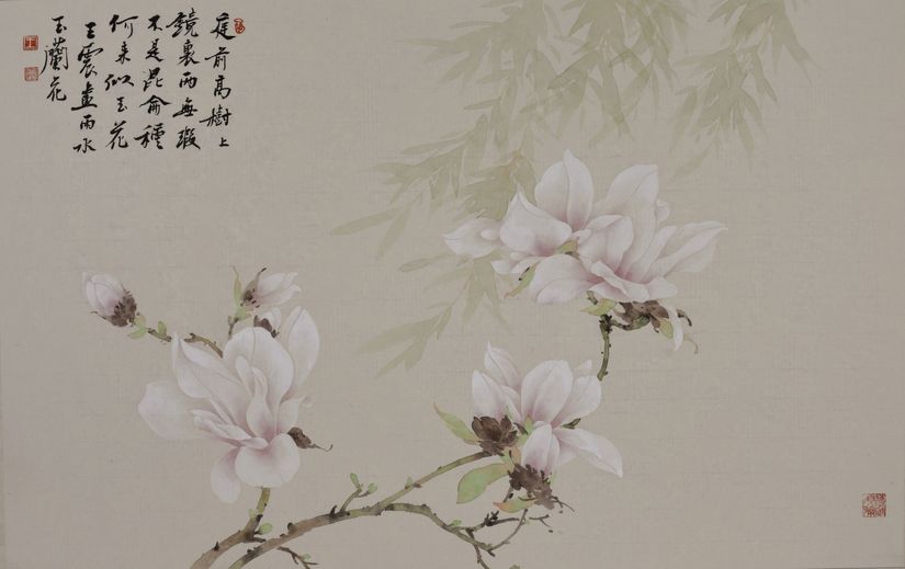 《二十四节气之雨水迎春》缩略图