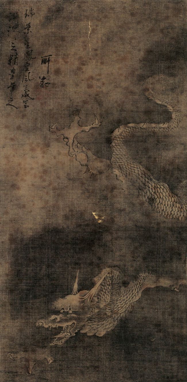 云龙图缩略图