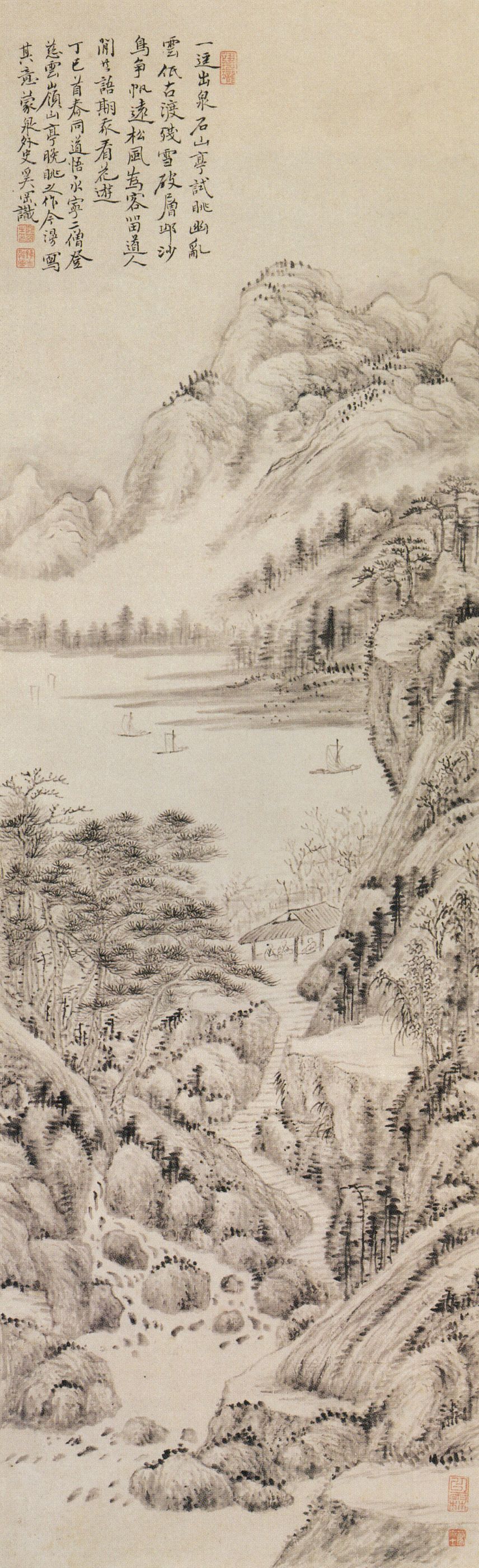山水图缩略图