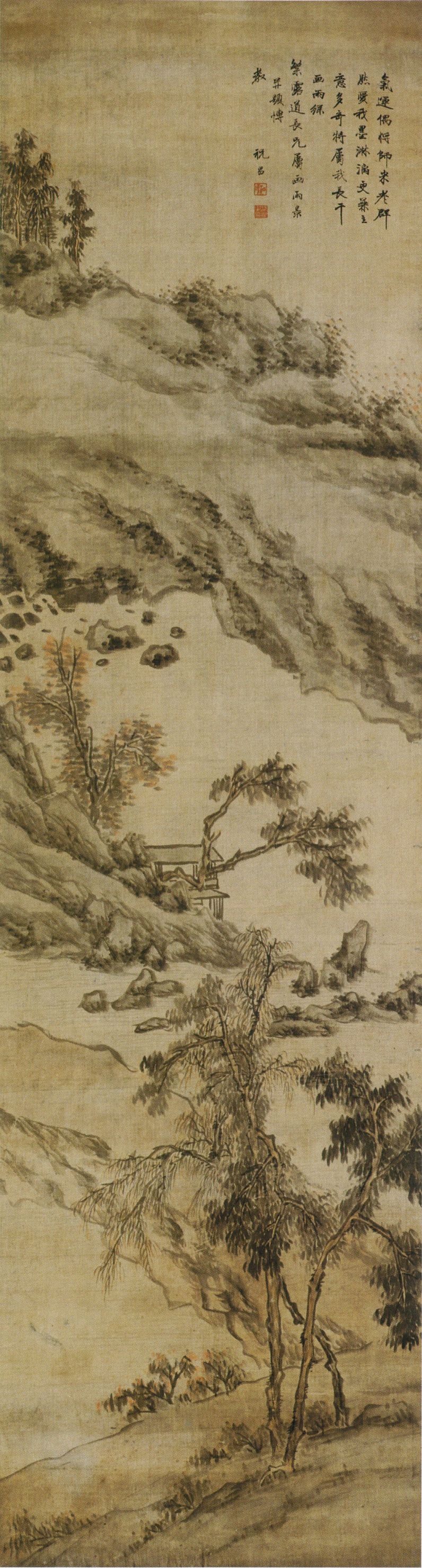 岩壑风雨图缩略图