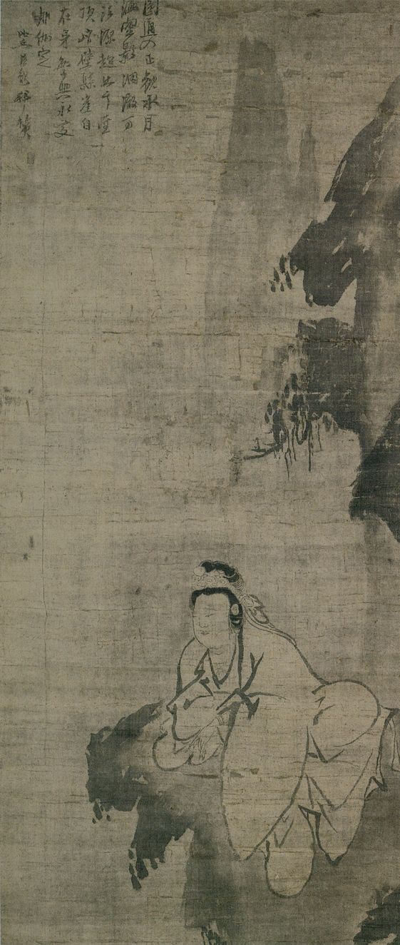 白衣观音图缩略图