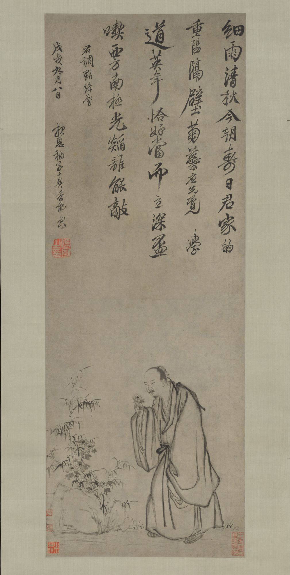摘菊图缩略图