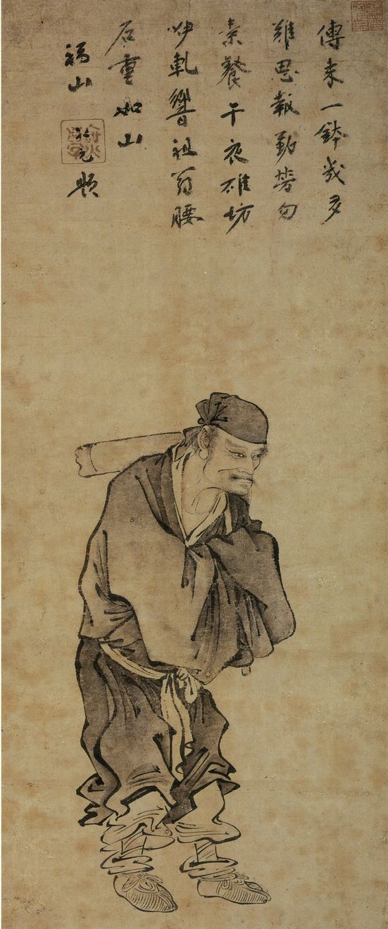 六祖图预览图