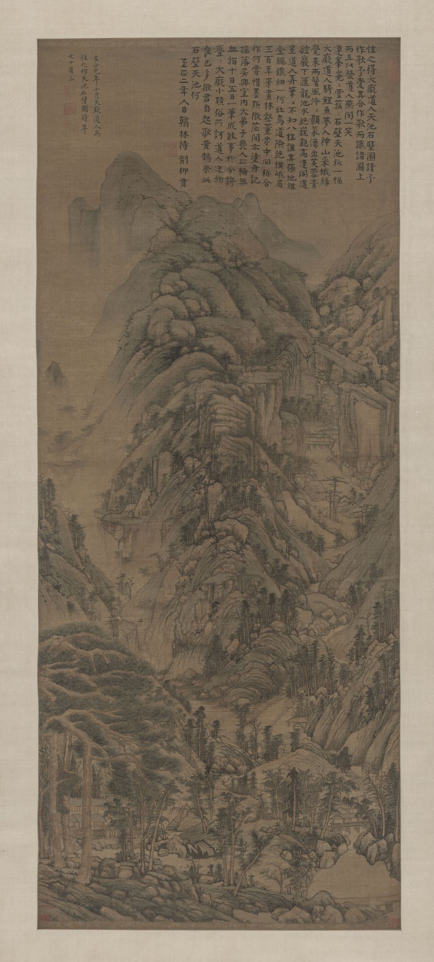 天池石壁图预览图