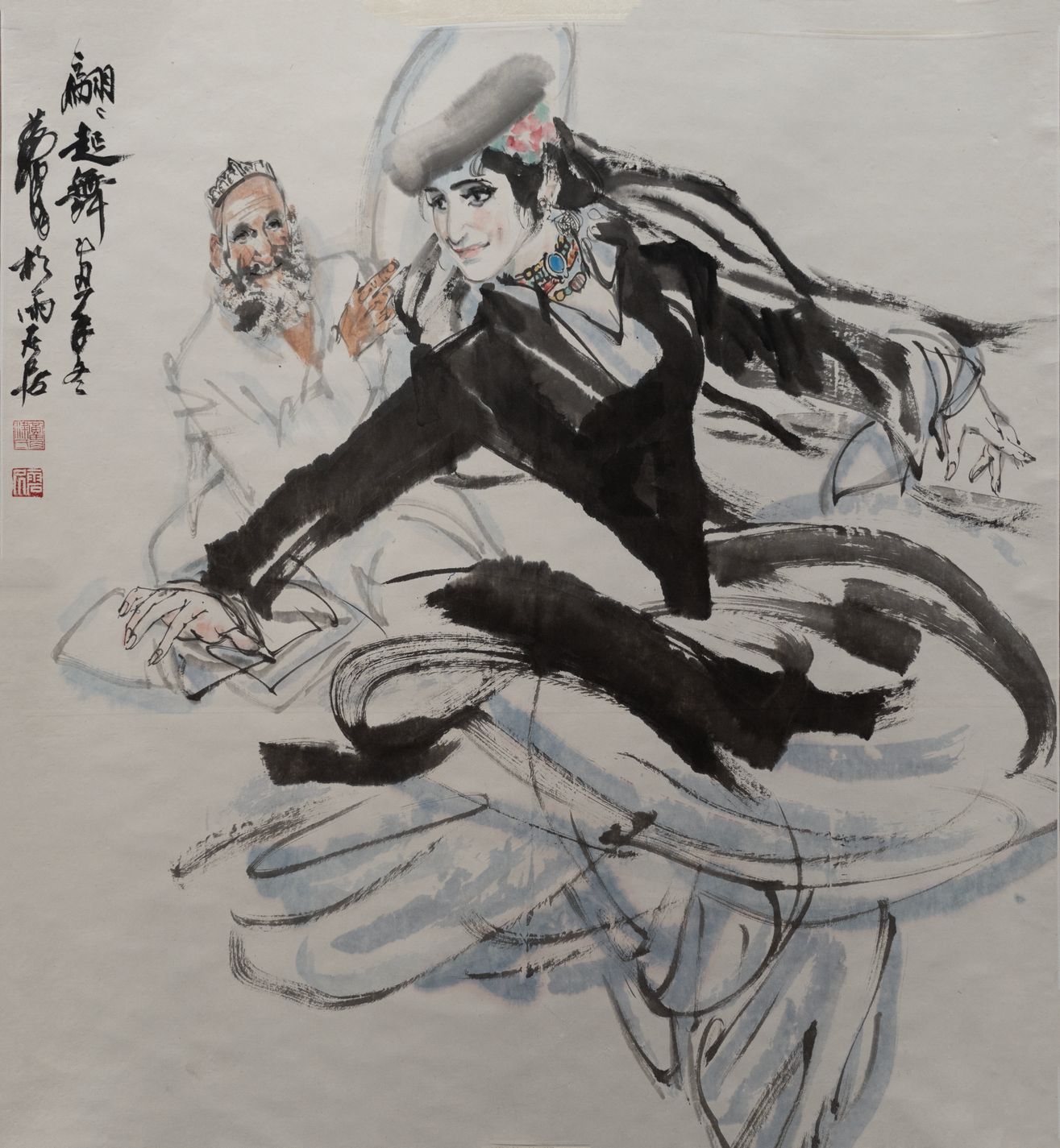 翩翩起舞预览图