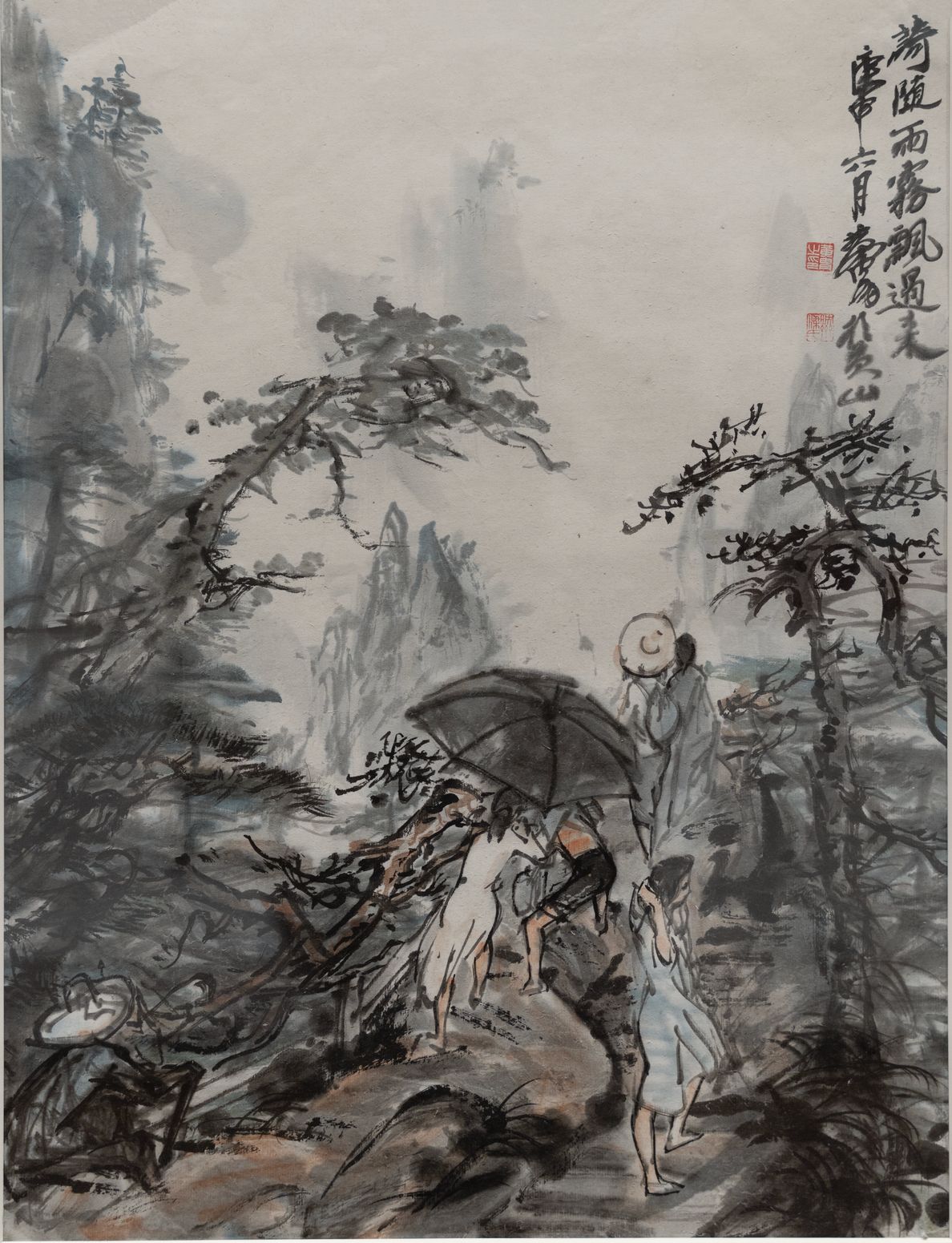 诗随雨雾飘过来预览图