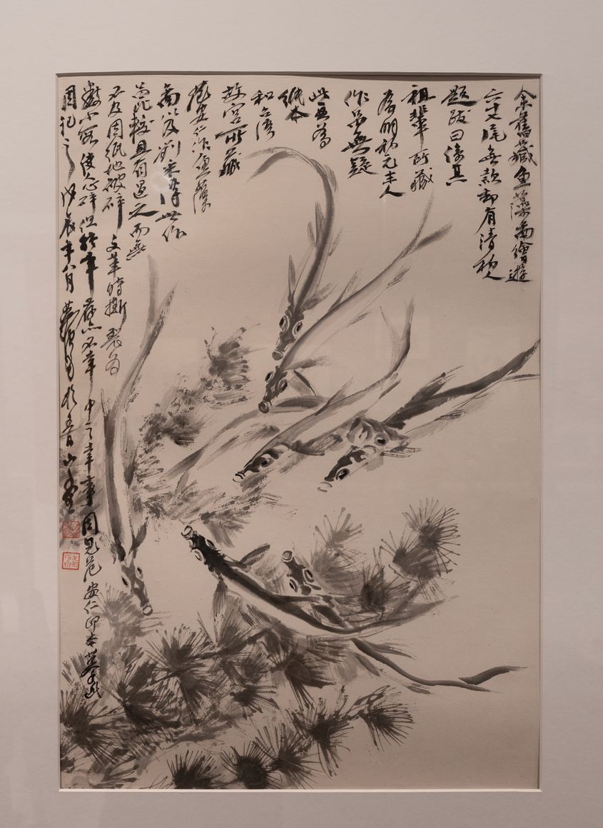 鱼藻图缩略图